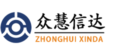 陜西眾慧信達(dá)電子科技有限公司